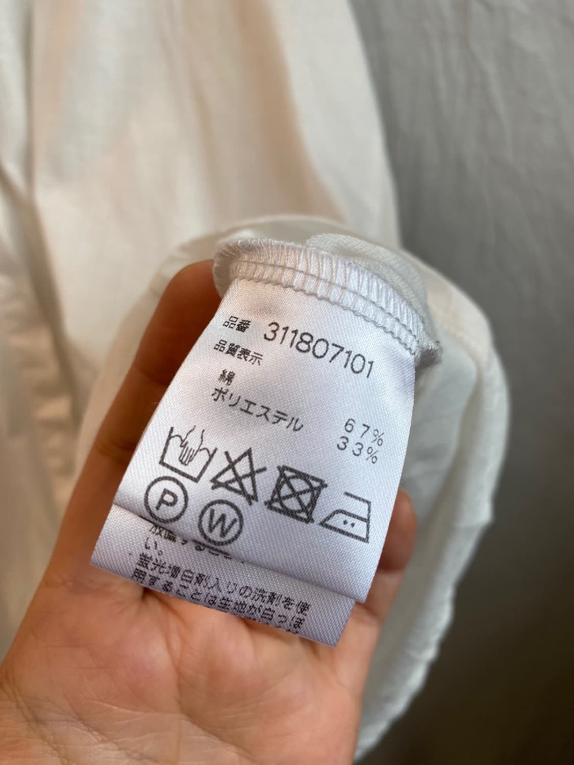 MCGREGOR 스트라이프셔츠(-66) 상품이미지9