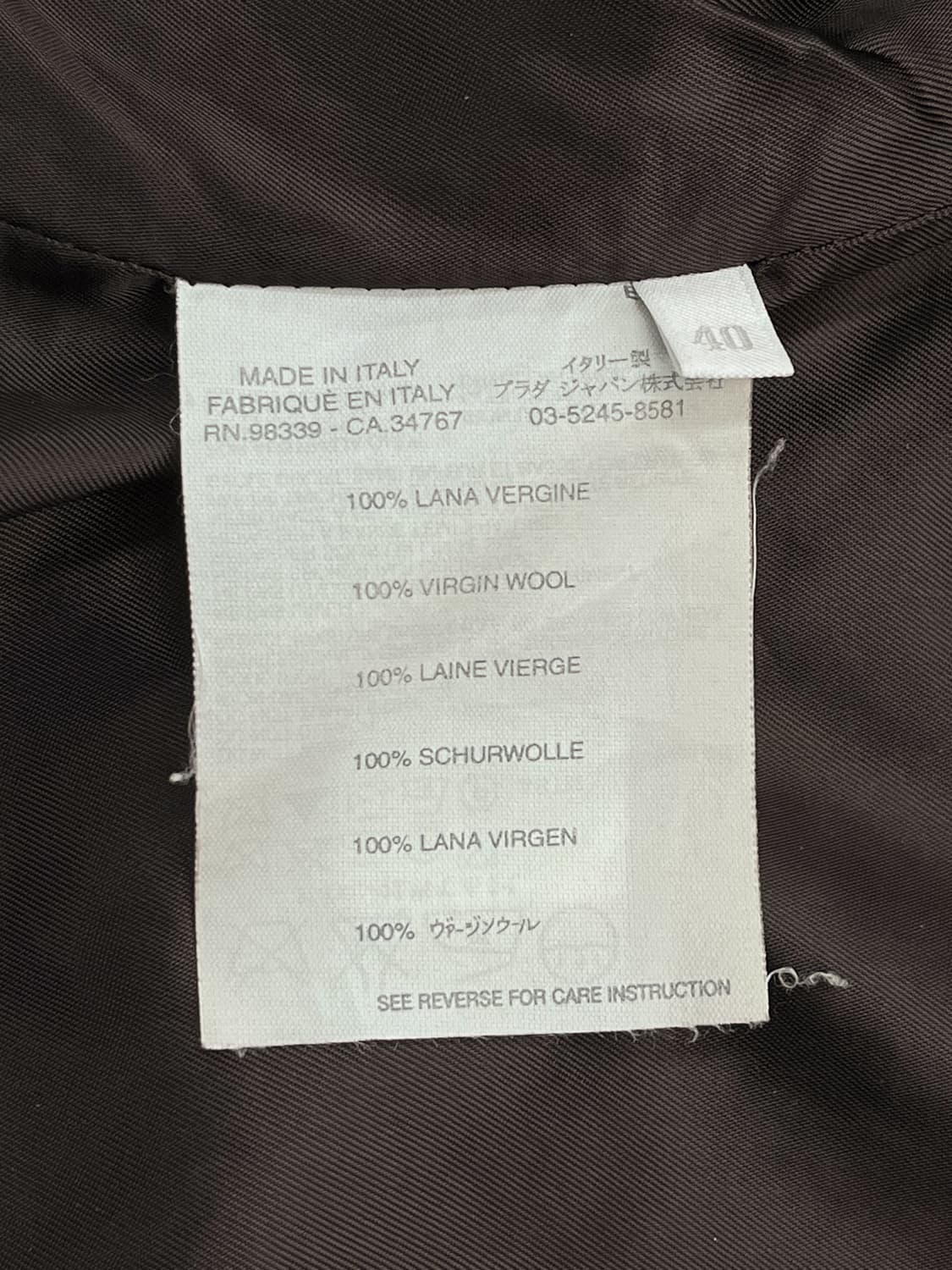 미우미우 2004 울 체크 자켓 상품이미지6