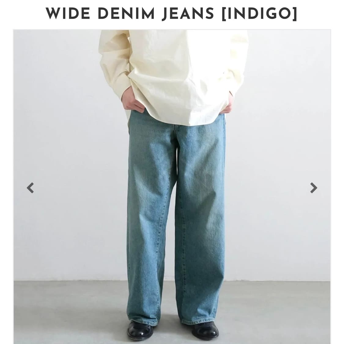 슈타인 ssstein 26SS 와이드 데님 진 인디고 M 상품이미지2