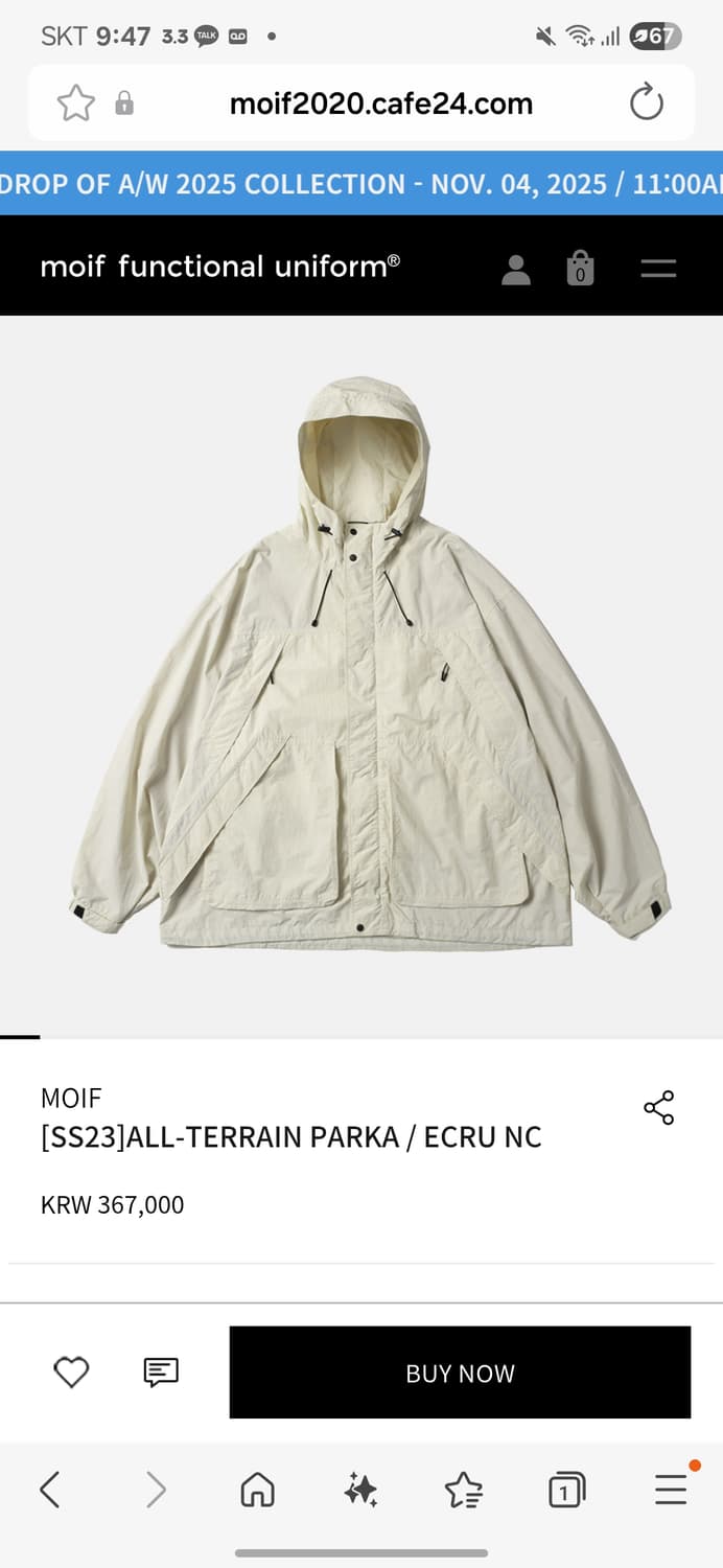 모이프 올터레인 파카 1에크루 상품이미지4