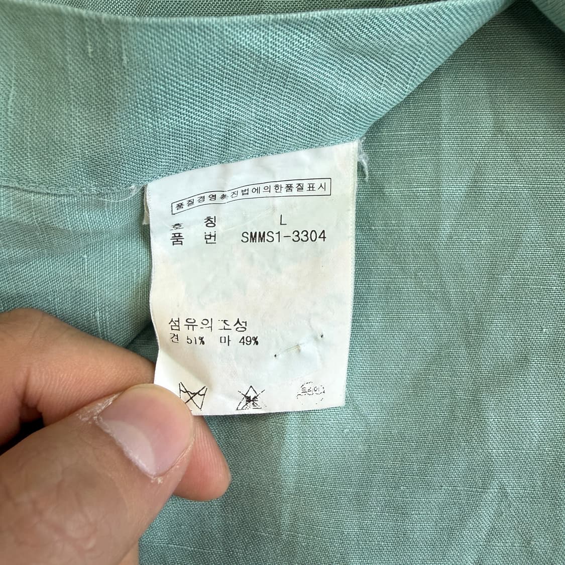 (L)00s 폴로 랄프로렌 린넨셔츠(민트) 상품이미지3