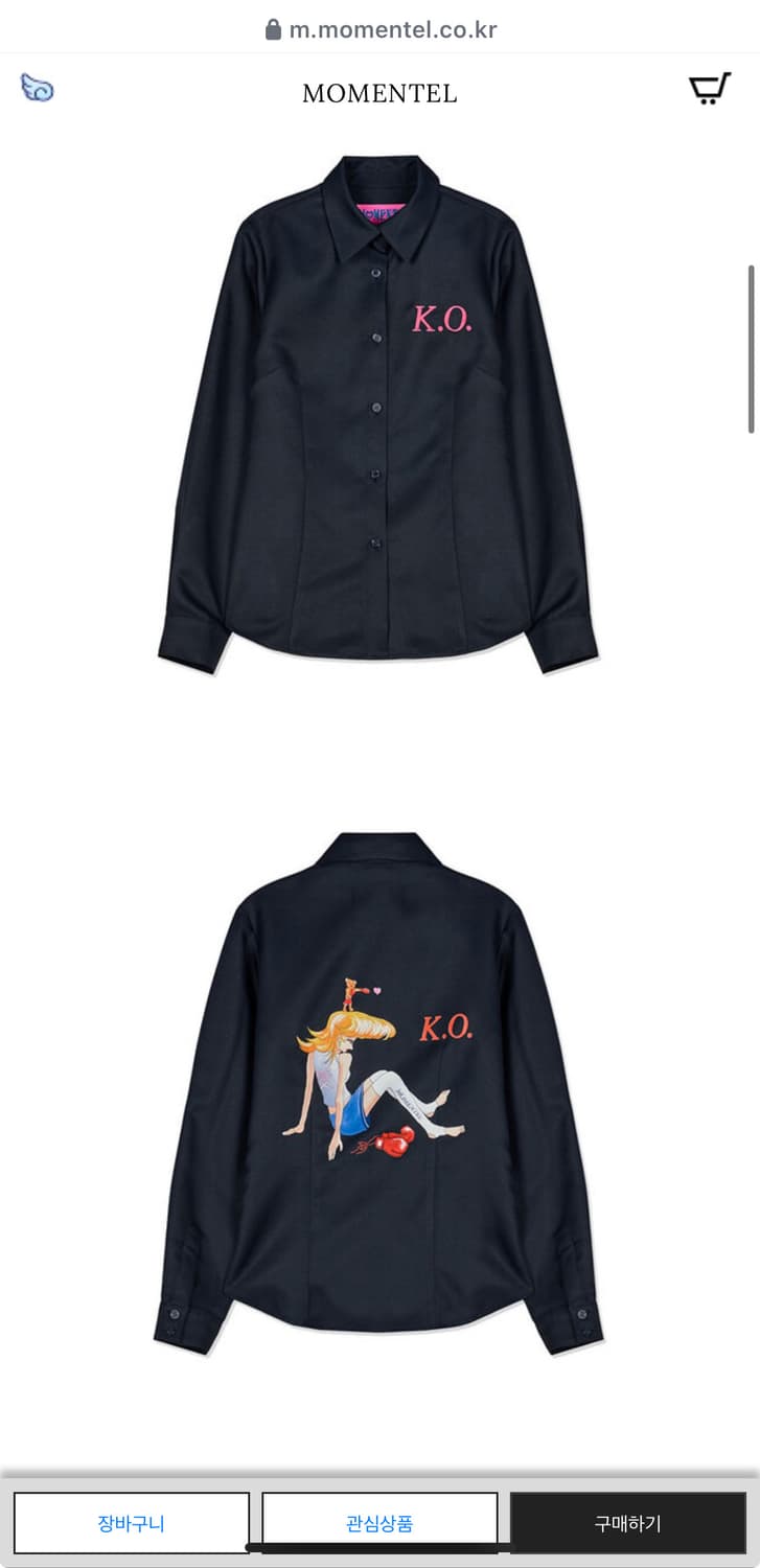 모멘텔 momentel boxing K.O navy shirt (s) 상품이미지2
