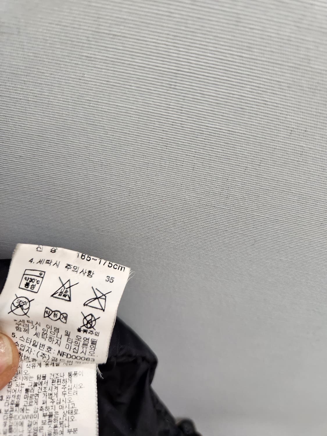 노스페이스 드라이로프트 블루 구스다운 패딩 상품이미지10