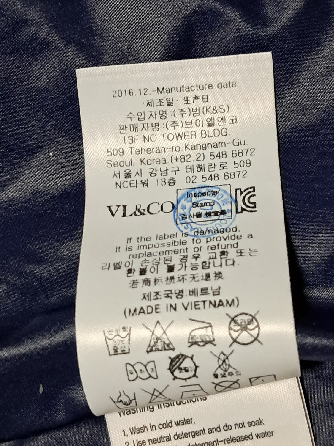 루이까스텔 골프 여성 바람막이 105 상품이미지10