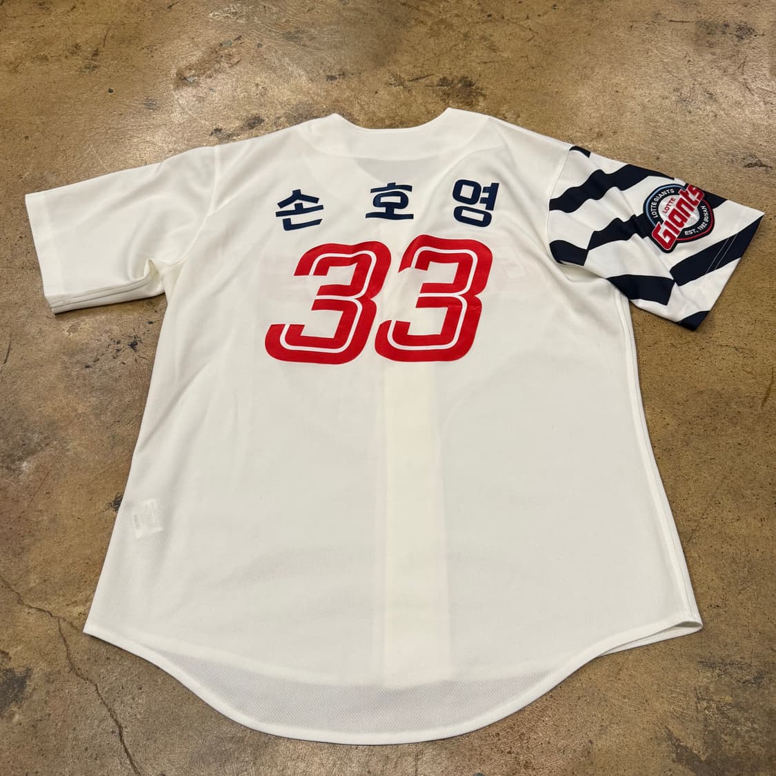 [XL] 롯데 자이언츠 야구 유니폼 화이트 손호영 b16 상품이미지3