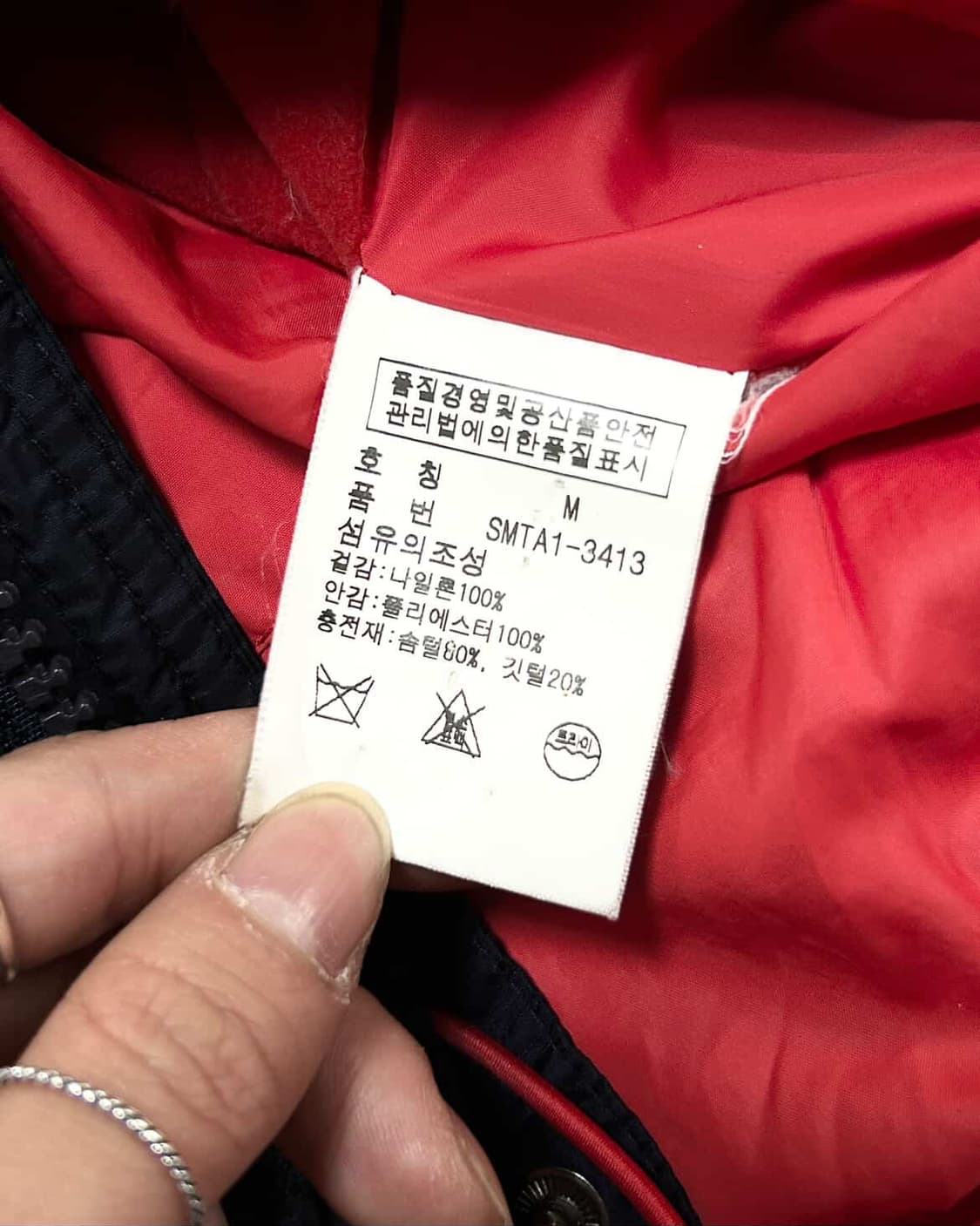 폴로 USA 빅포니 덕다운 투웨이 패딩 상품이미지9