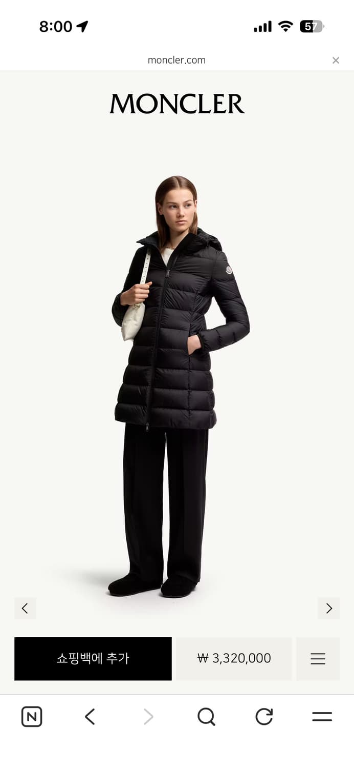 몽클레어 기에 GIE 블랙 0사이즈 상품이미지2