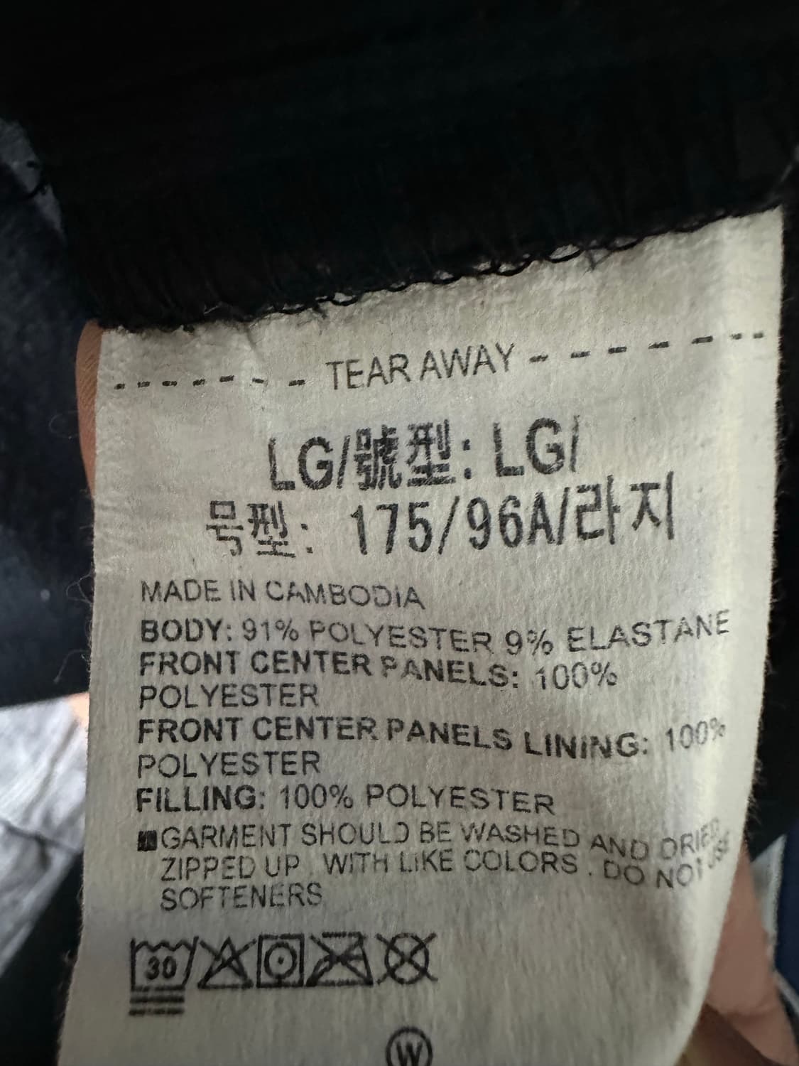 언더아머 블랙 후드 패딩 자켓 상품이미지6