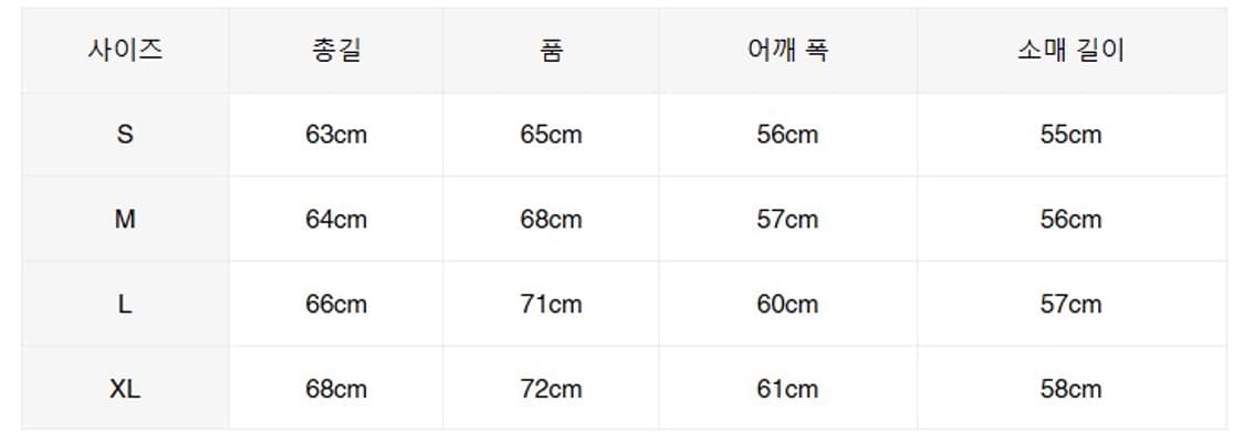 [XL] 25ss 세인트미카엘 디트로이트 자켓 상품이미지10