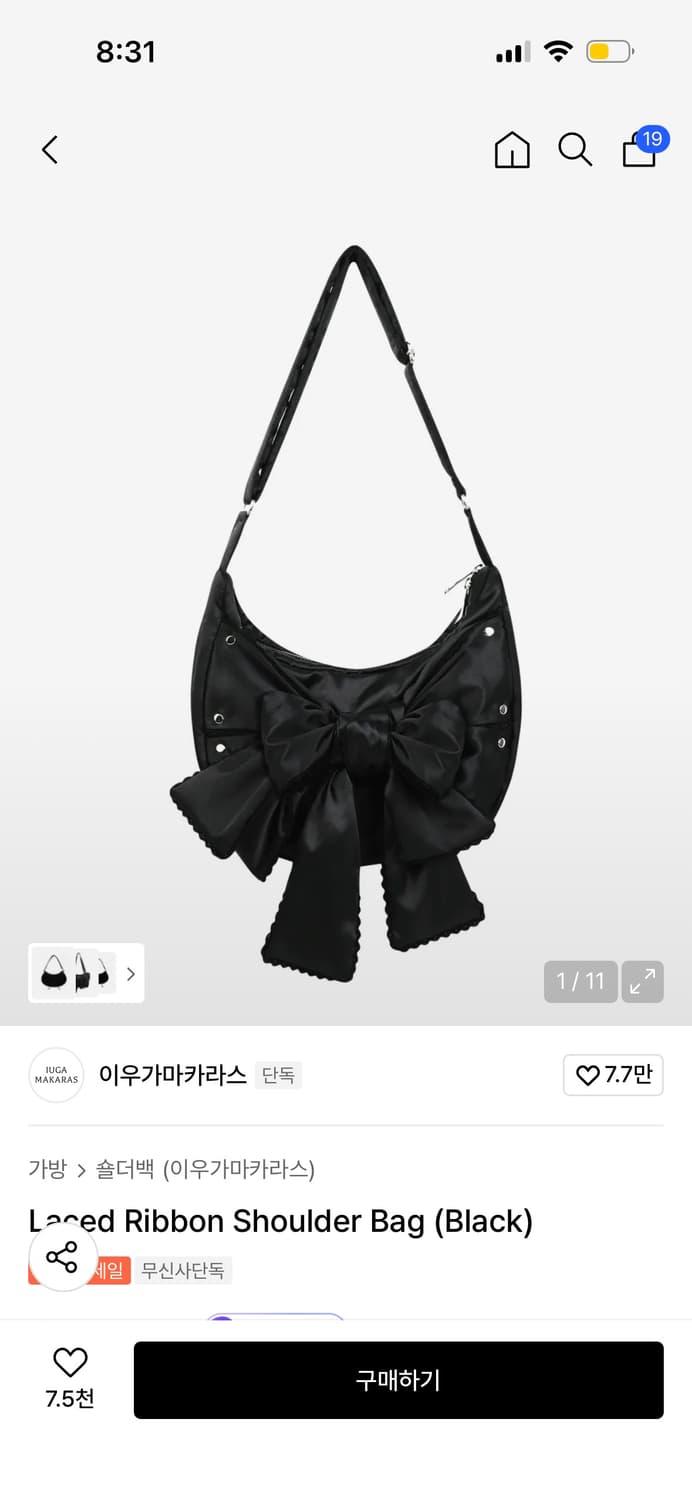 이우가마카라스 레이스 리본 숄더백 상품이미지1