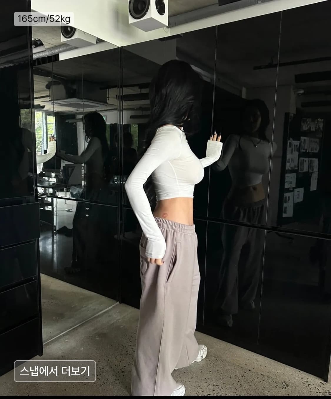 오도어 몰리 조거팬츠 모카 상품이미지3