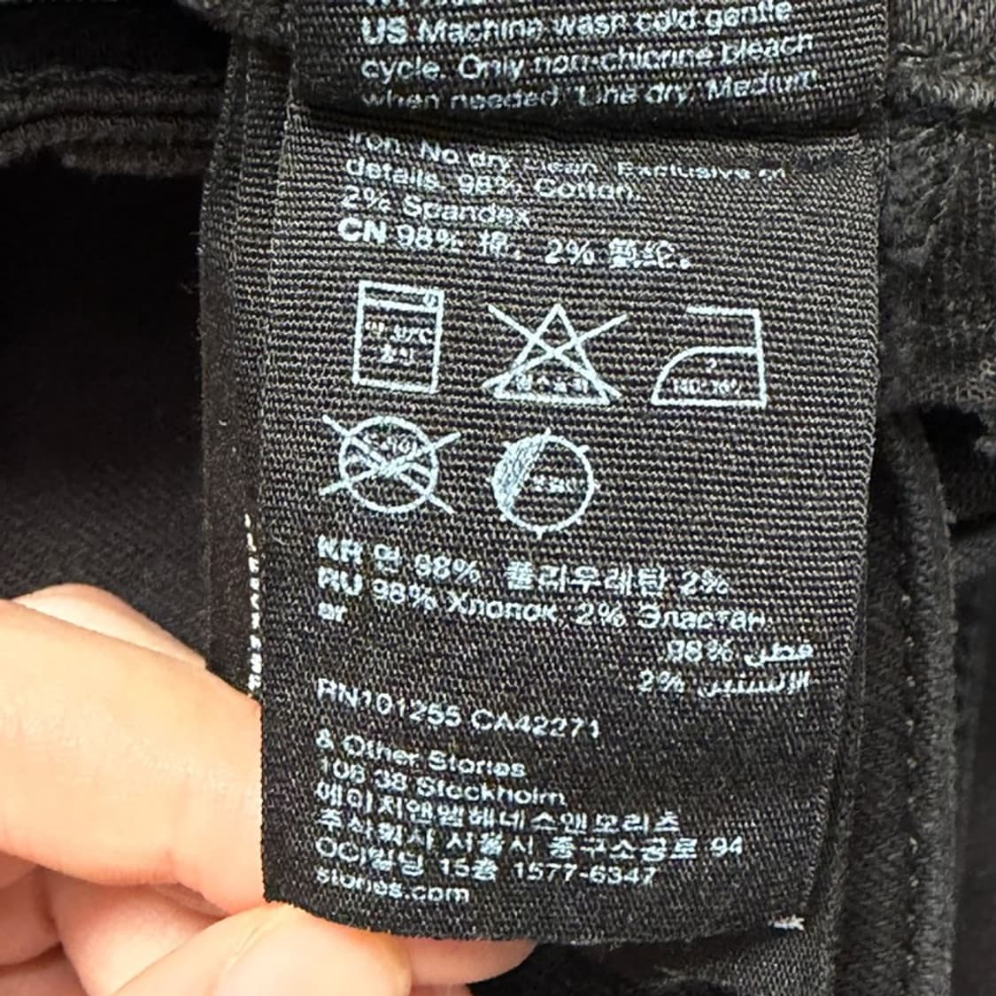 앤아더스토리즈 플레어 패치 포켓 진 블랙 24 상품이미지5