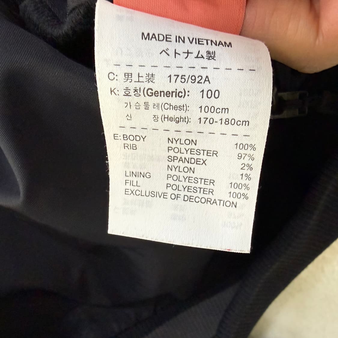 L 나이키 리버시블 봄버 자켓 0326T 상품이미지6