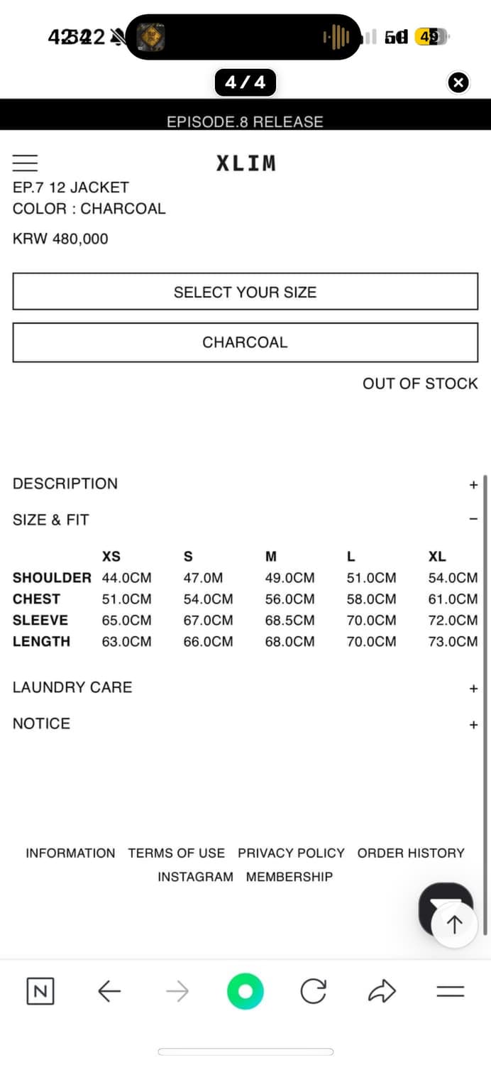 Xlim ep.7 12 jacket 상품이미지2