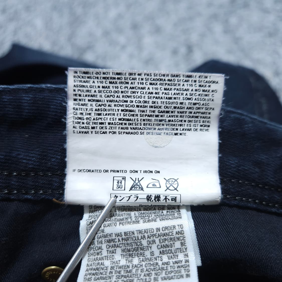 디젤)33/32 Zatiny 일자청바지 데님팬츠 / 왕눈이샵 상품이미지10