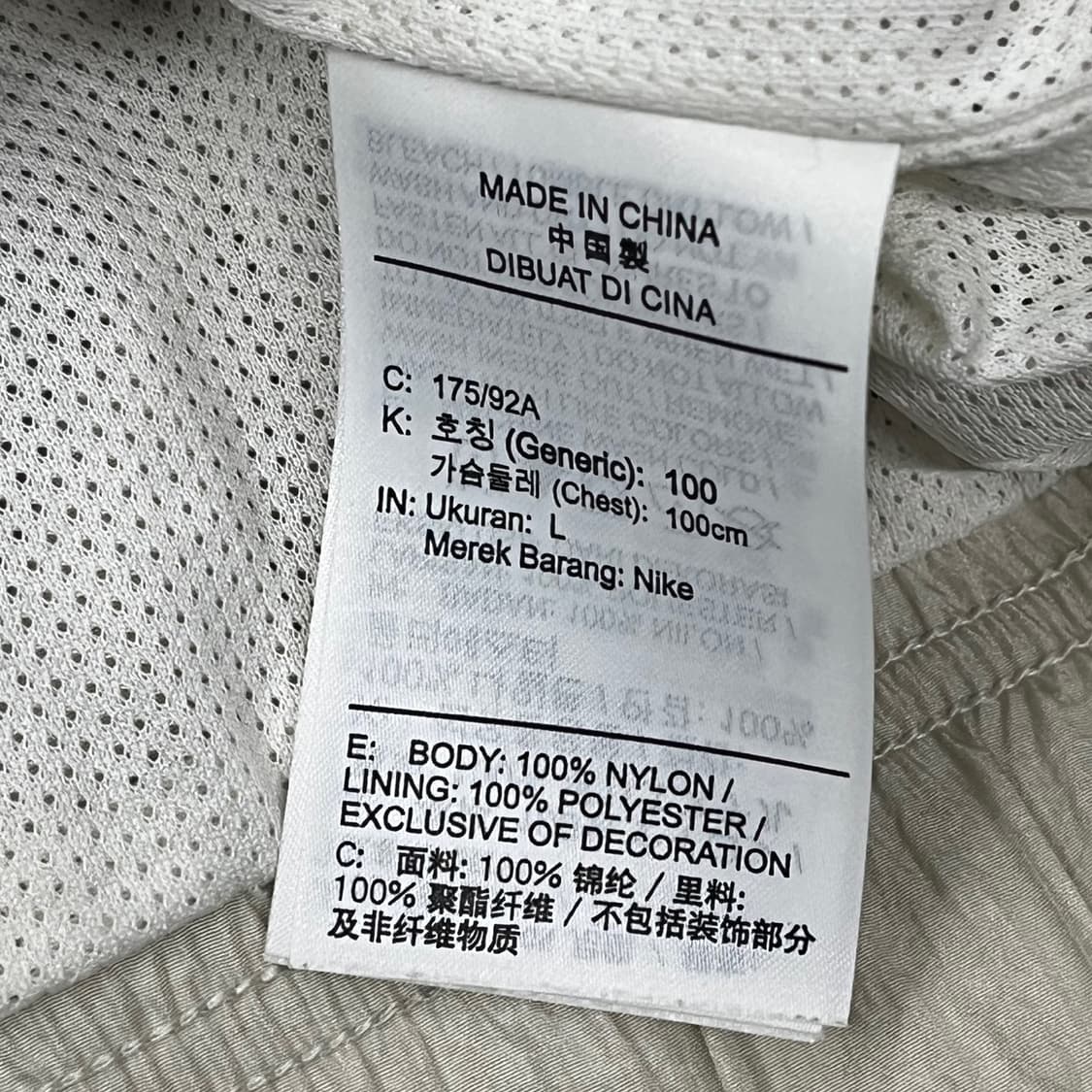 [정품/L] 나이키 빅 스우시 화이트 바람막이 후드집업 b19 상품이미지6