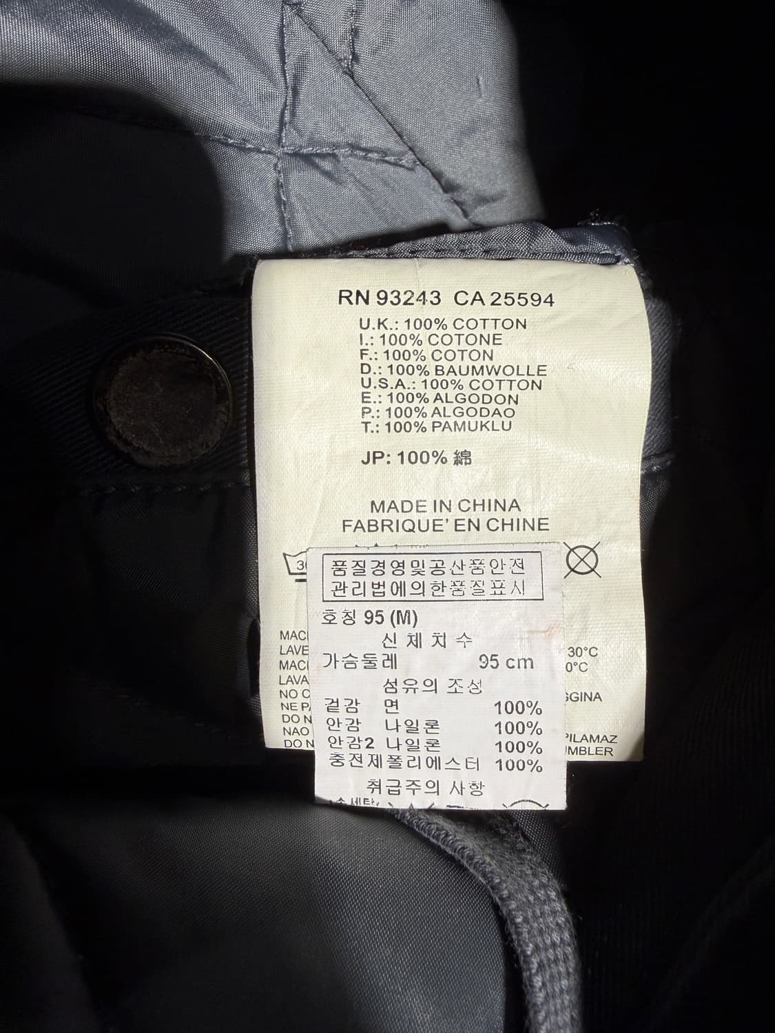 디젤 피쉬테일 야상 자켓 상품이미지6