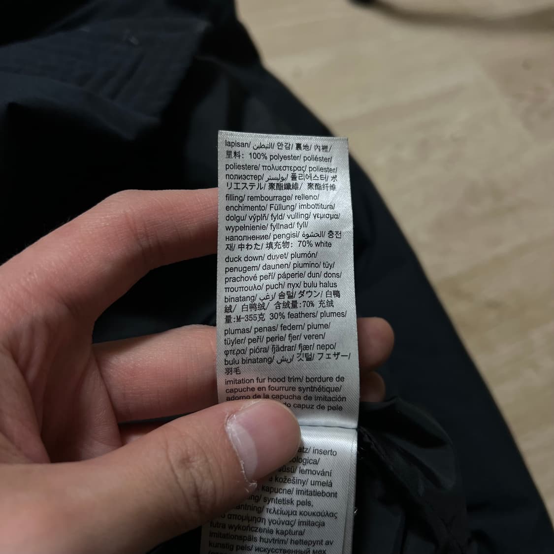 캘빈클라인 진스 덕다운 와펜 후드 롱패딩 점퍼 [다크 네이비] M/95 상품이미지7