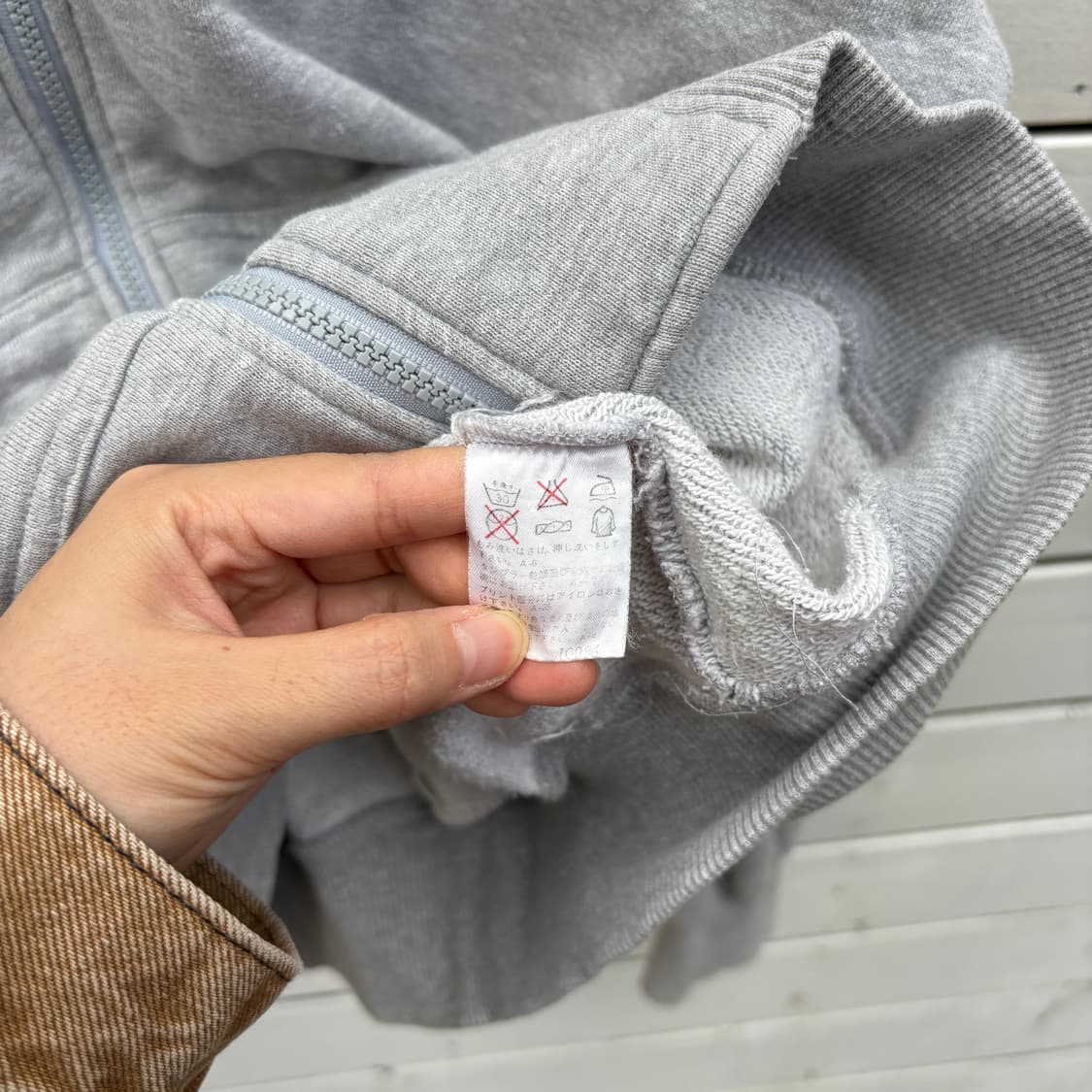 Issey Miyake 80s 이세이미야케 IS 빅로고 후드집업 상품이미지5