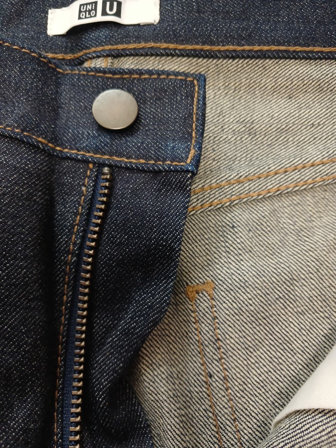 유니클로 U  상품이미지3