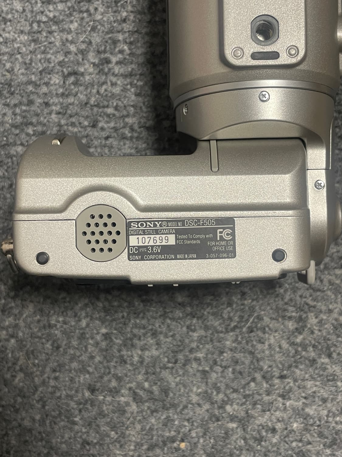 소니 사이버샷 DSC-F505 디지털카메라 상품이미지7