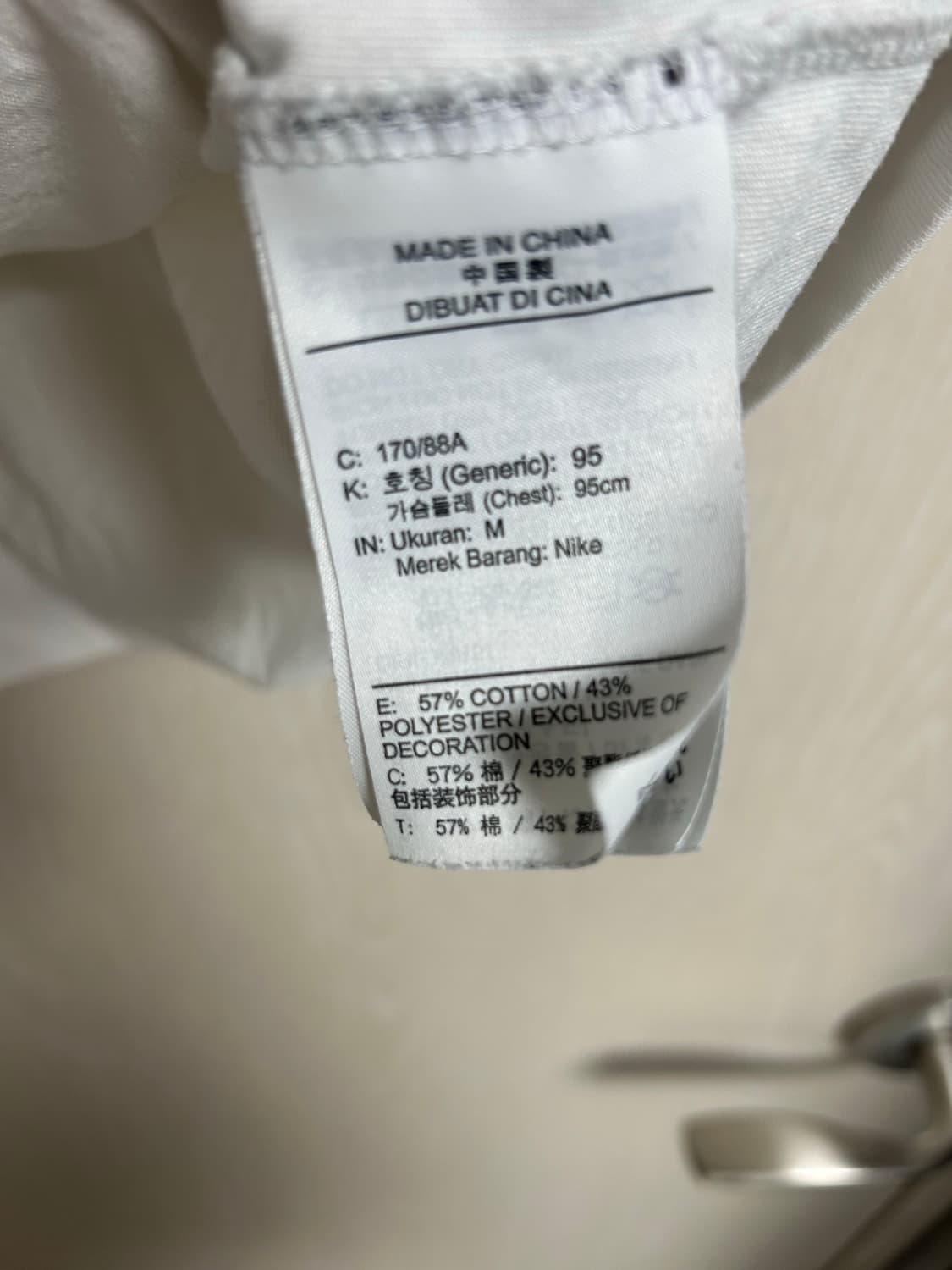 나이키 농구 국가대표 반팔XL팜 상품이미지4