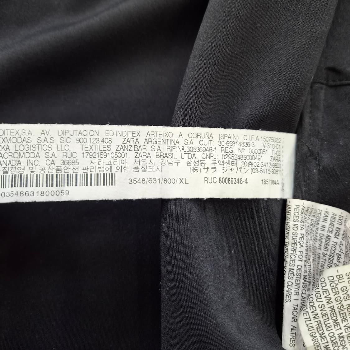 XL) ZARA 자라 자켓 상품이미지7