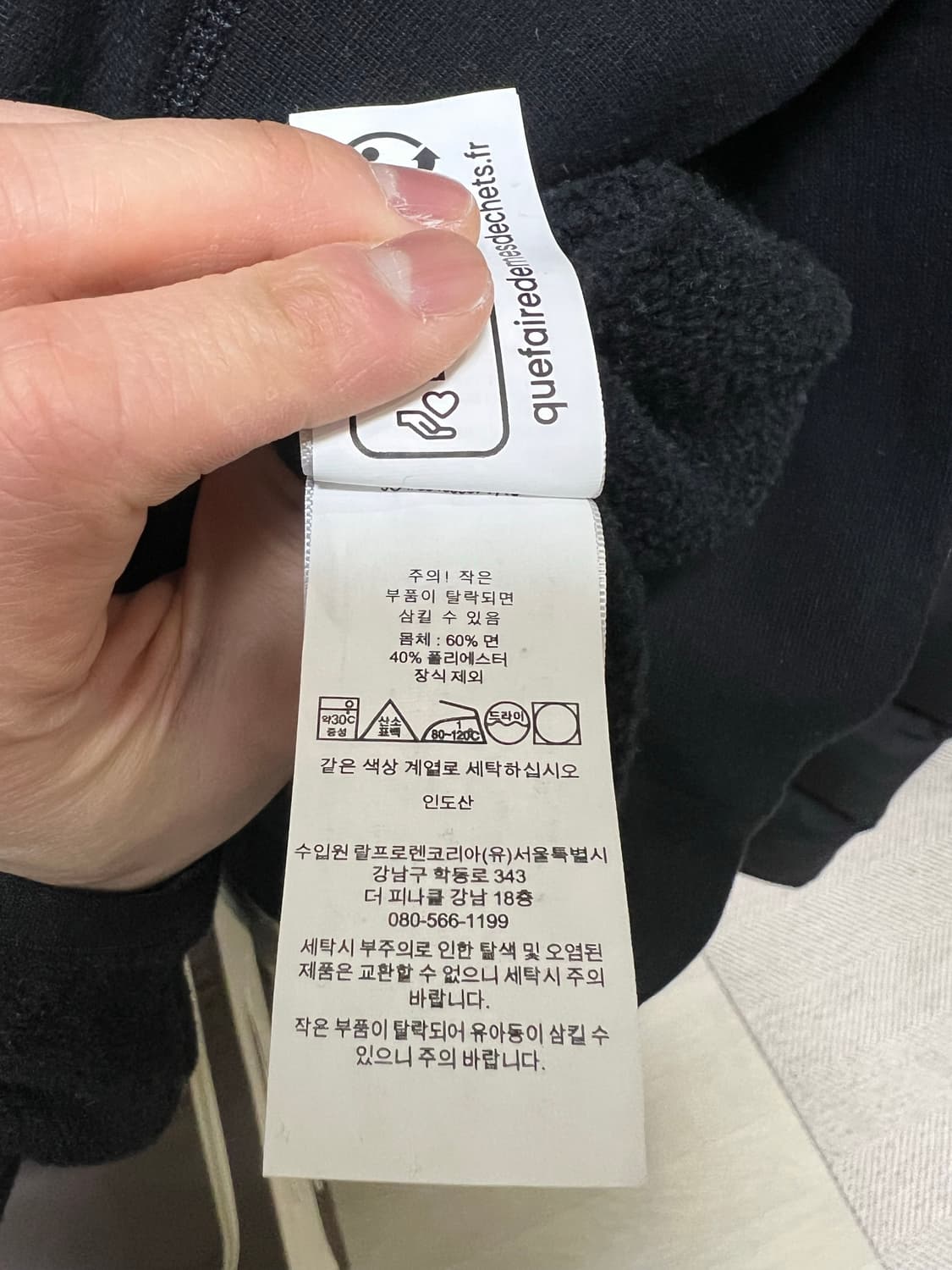 폴로 로고 후드티 xl 상품이미지3