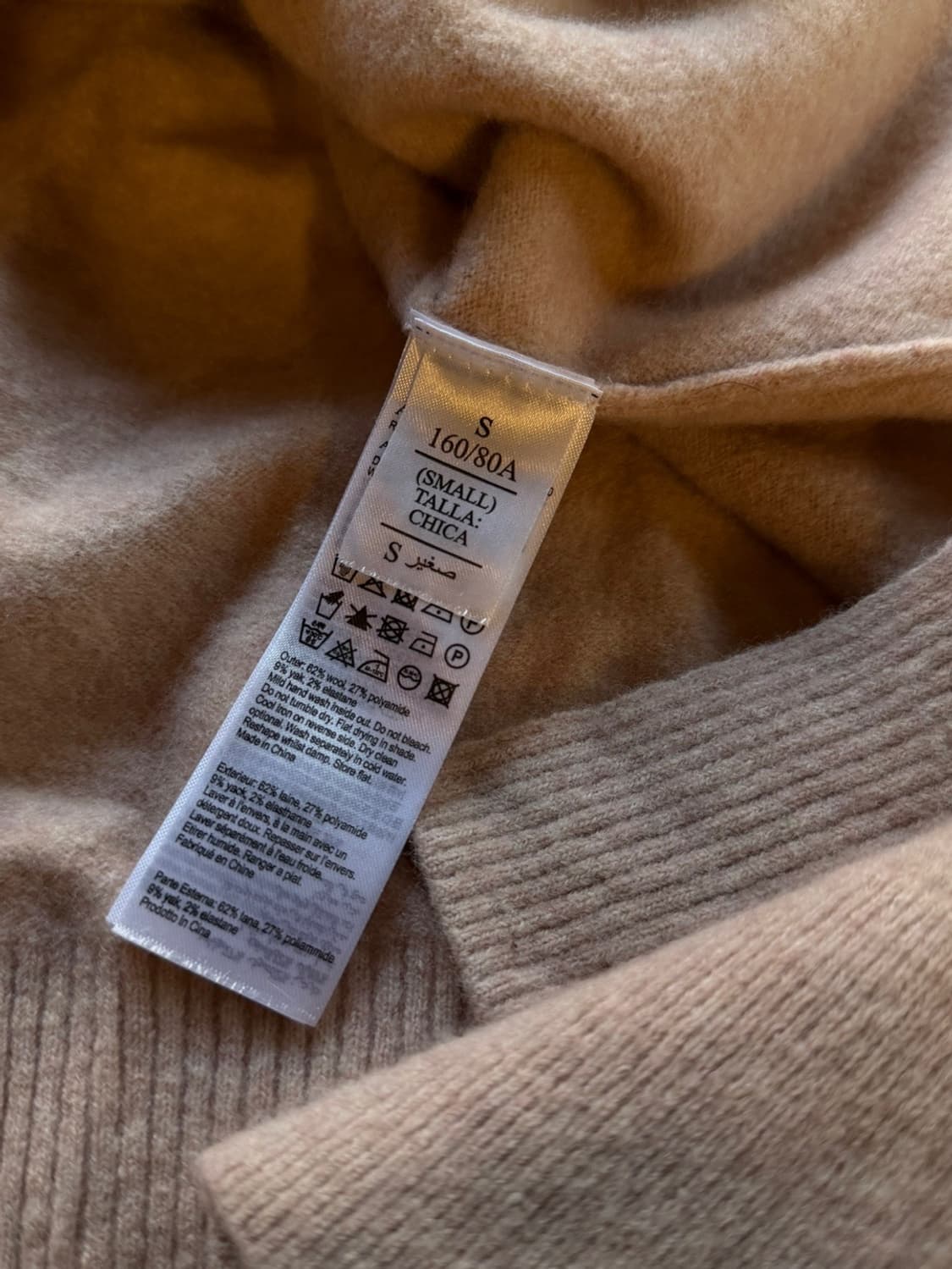 올세인츠 니트 55~66 상품이미지8