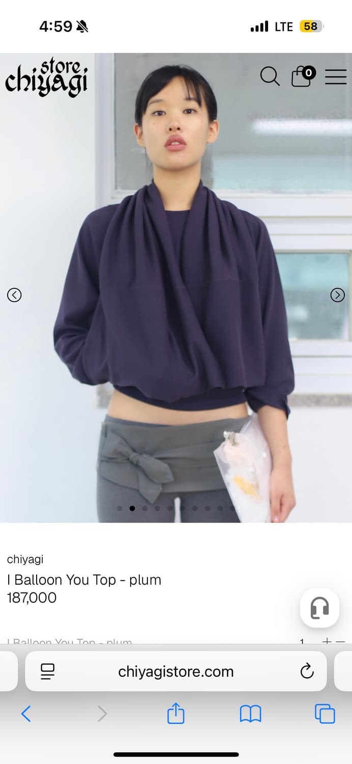 키야기 상의 상품이미지2