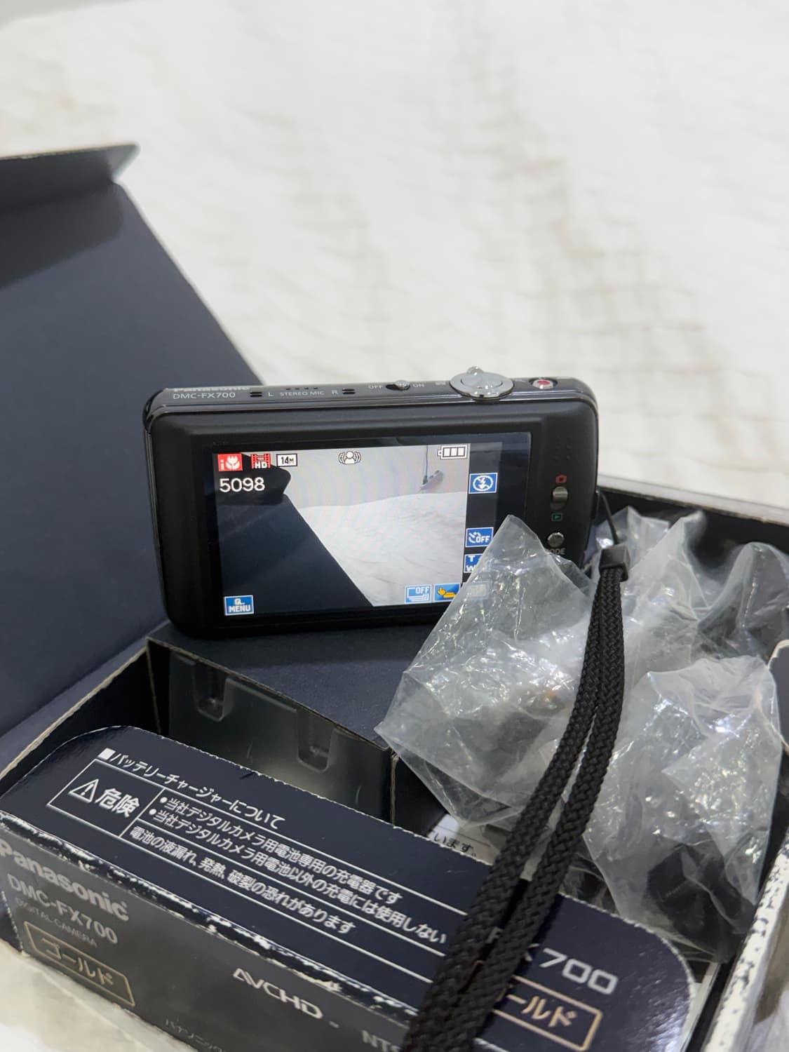 Panasonic Lumix DMC-FX700 풀박스 핑크  상품이미지3