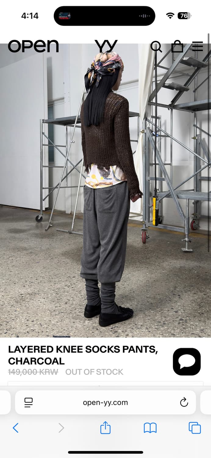 삽니다 Openyy LAYERED KNEE SOCKS PANTS 상품이미지2