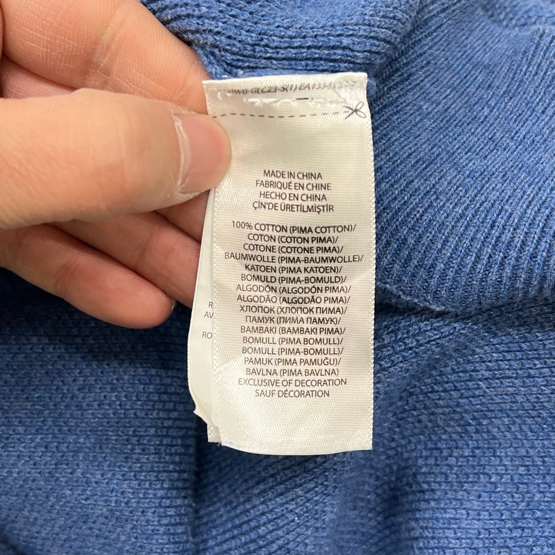 폴로랄프로렌 반집업 니트 r3059 상품이미지6