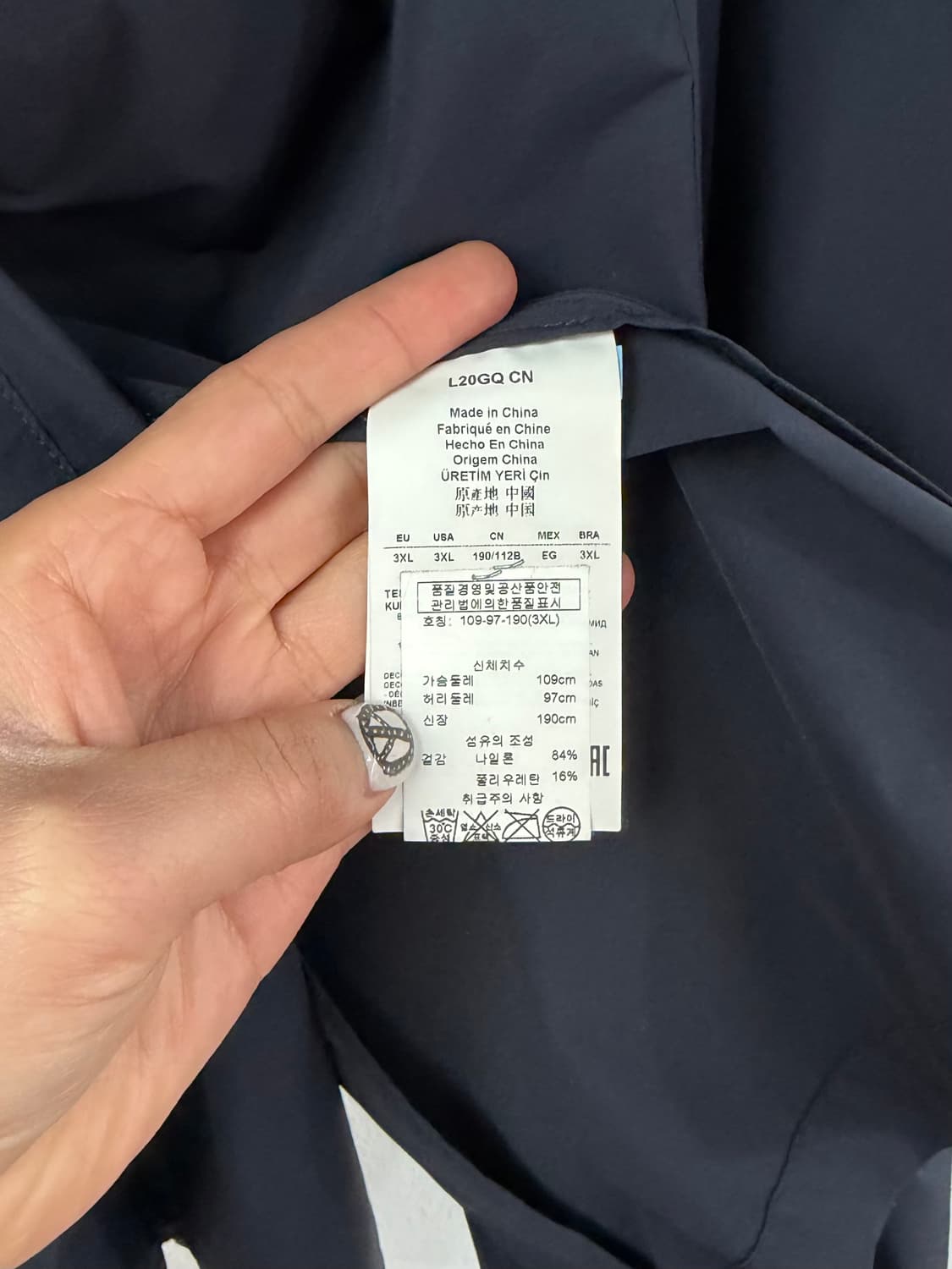 엠포리오 아르마니 나일론 트렌치 코트 상품이미지5