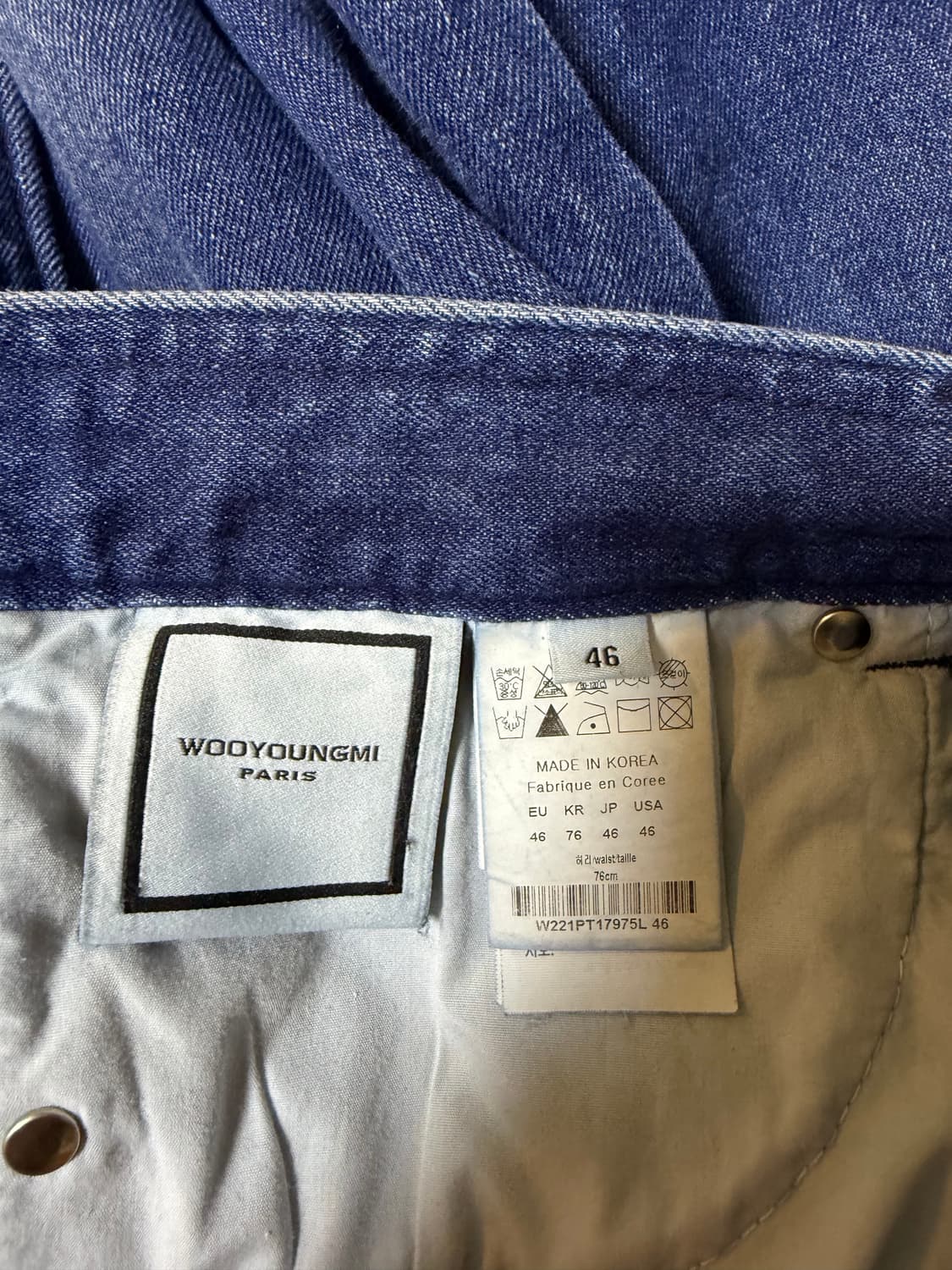 [46] 우영미 파이핑 디테일 워싱 와이드 데님 팬츠 상품이미지6