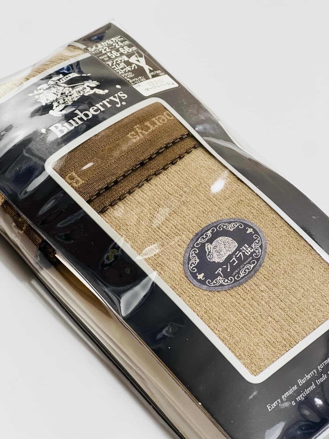 버버리 카멜앙고라 니하이 삭스 상품이미지2