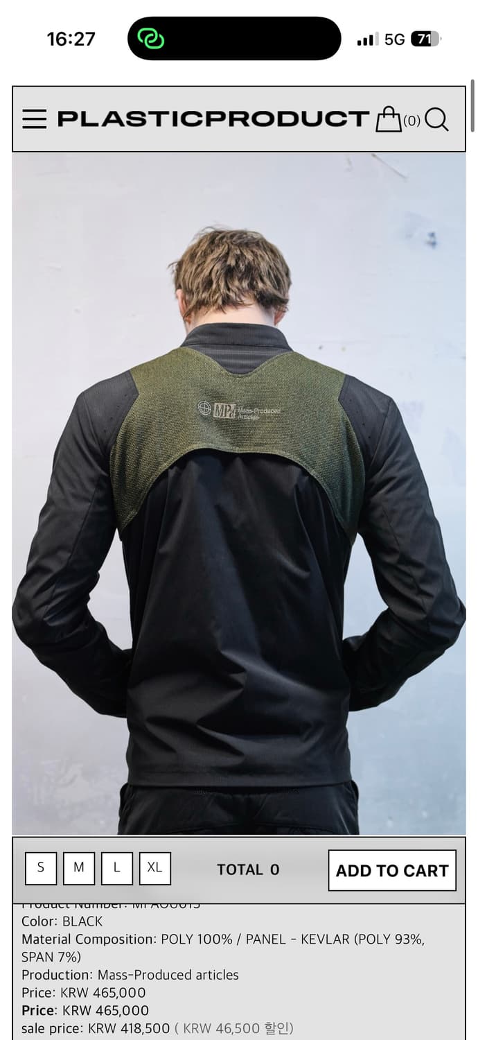 (s) mpa resistance zip jacket 상품이미지1