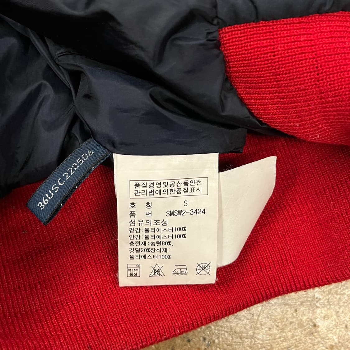 폴로 랄프로렌 영국 그레이트브리튼 네이비 레드 숏패딩 상품이미지6