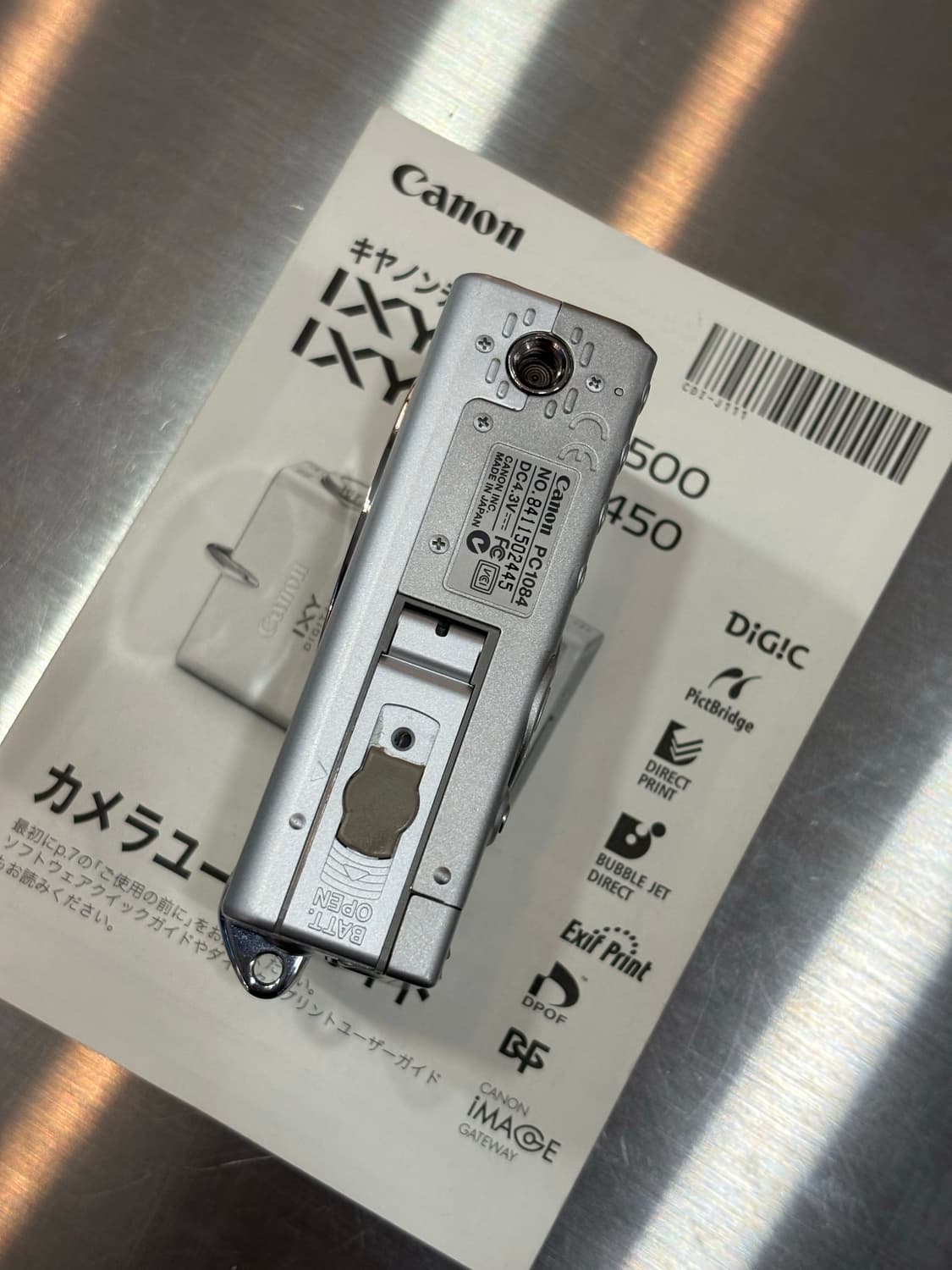 New배터리)캐논 익시디지털500(익서스500) 빈티지디카 상품이미지7