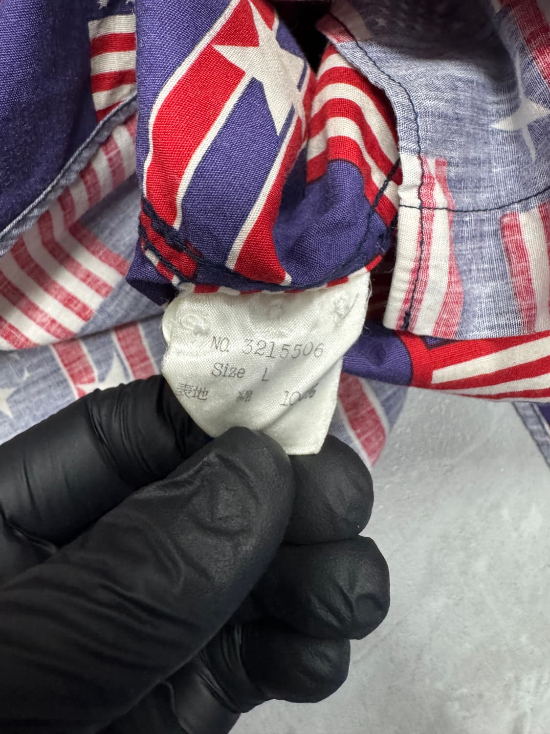 이스트보이 상품이미지4