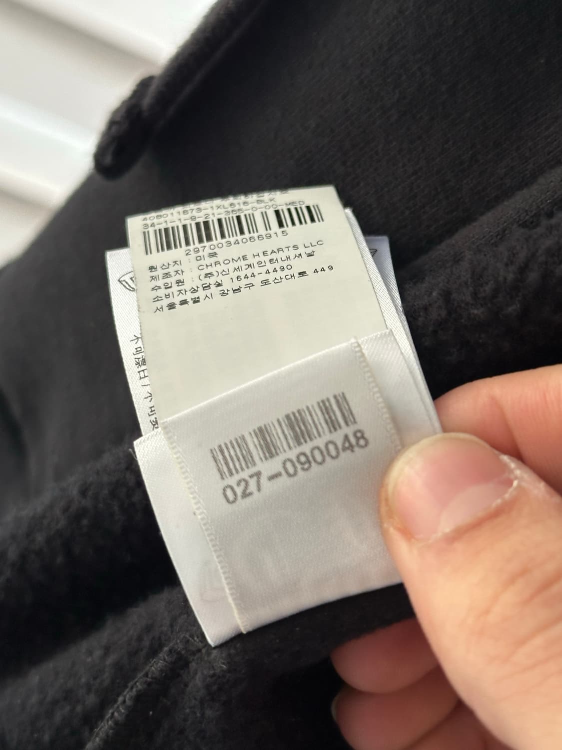 [M] 크롬하츠 멀티 컬러 크로스 후드집업 판매합니다 상품이미지9