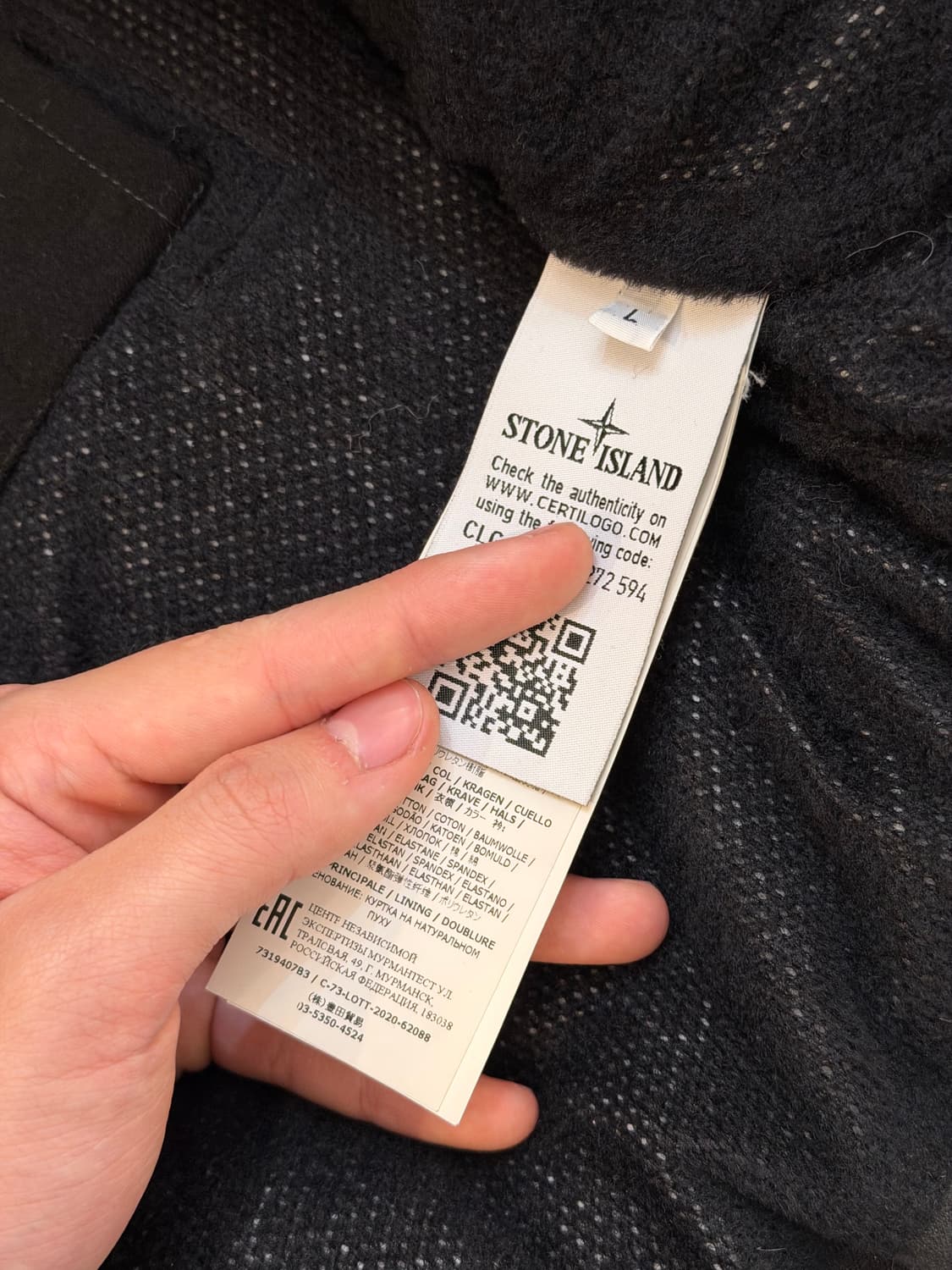 스톤아일랜드 20fw 쉐도우프로젝트 린넨 패딩 블랙 상품이미지7