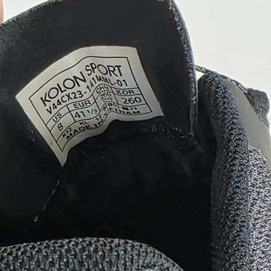 택포) 260 코오롱스포츠 고어텍스 트레킹화 상품이미지6