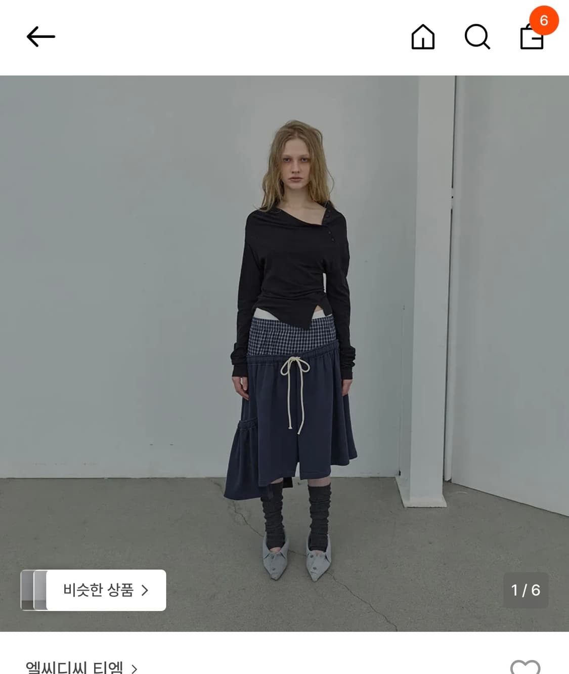 러플넥라인 탑 [RUFFLED NECK LINE JERSEY TOP] 상품이미지1