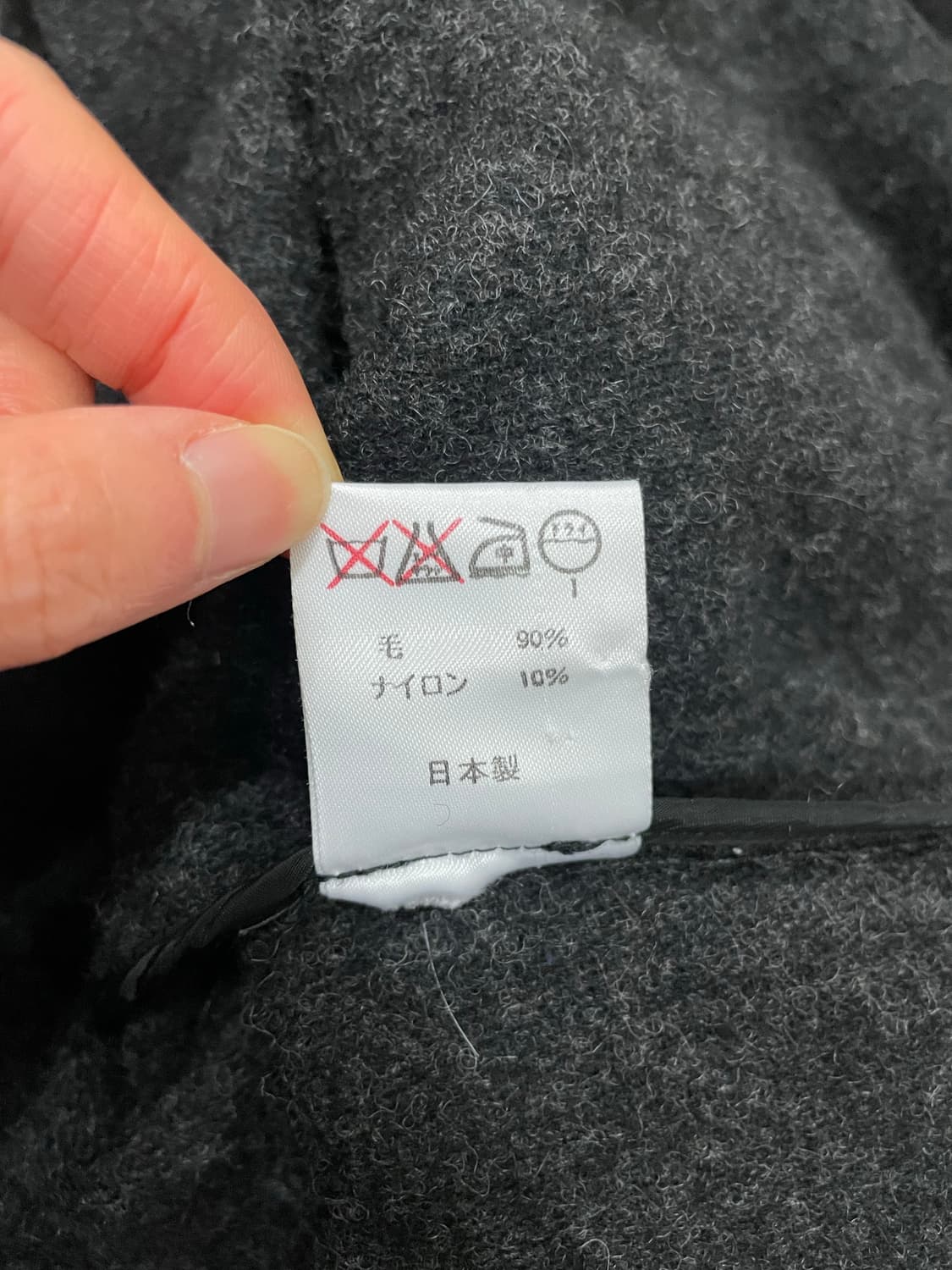 폴로 스포츠 랄프로렌 더플 코트 챠콜 상품이미지10