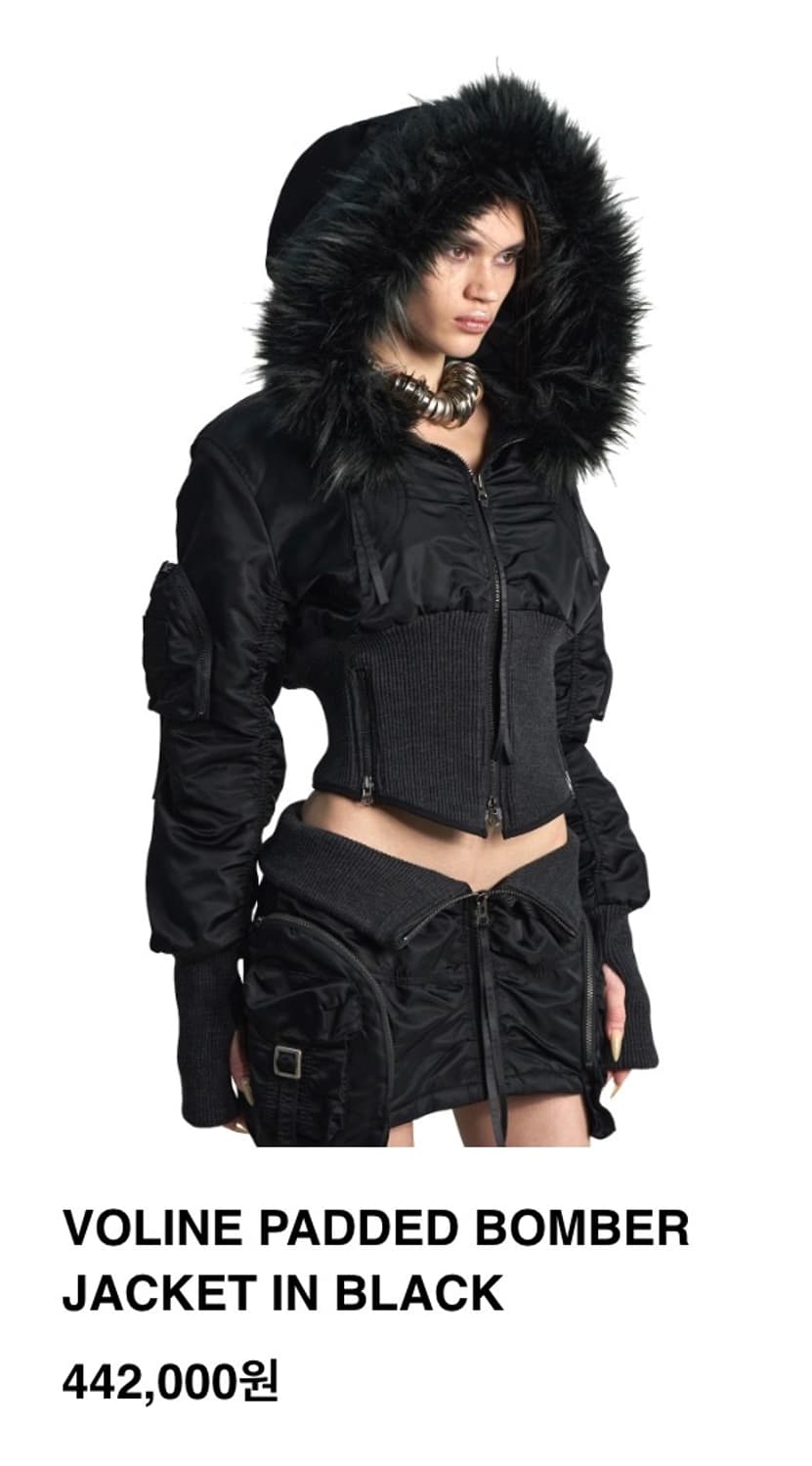키묘 볼린 패디드 봄버 자켓 블랙 상품이미지5