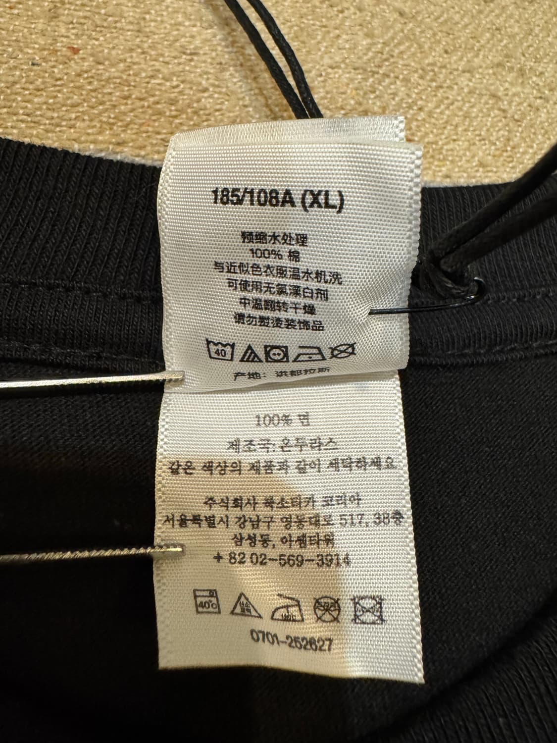 [XL] 슈프림 x Y's 바이 요지 야마모토 롱슬리브 티셔츠 블랙 상품이미지9