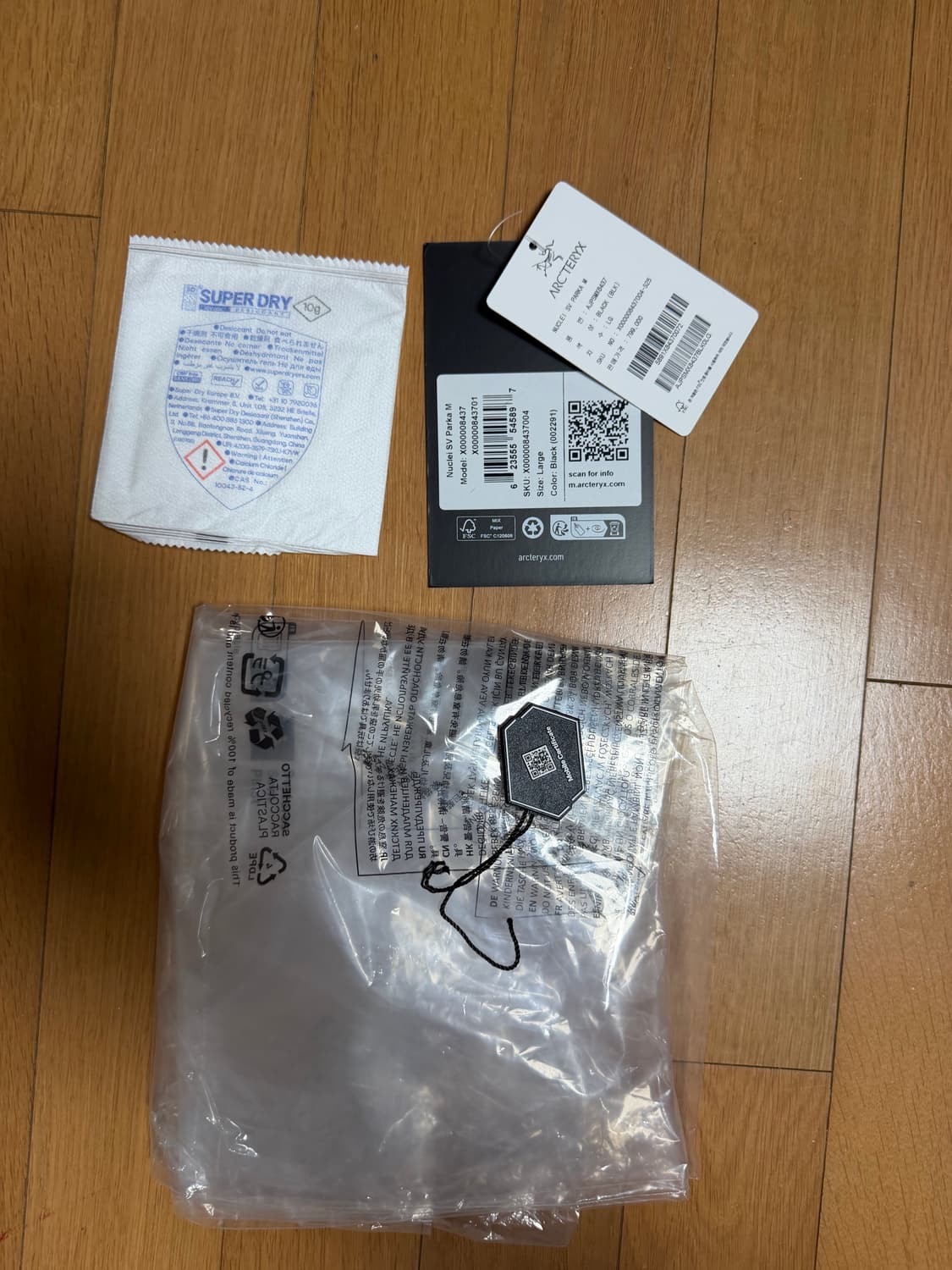 아크테릭스 누클리아이 sv 파카 블랙 상품이미지7