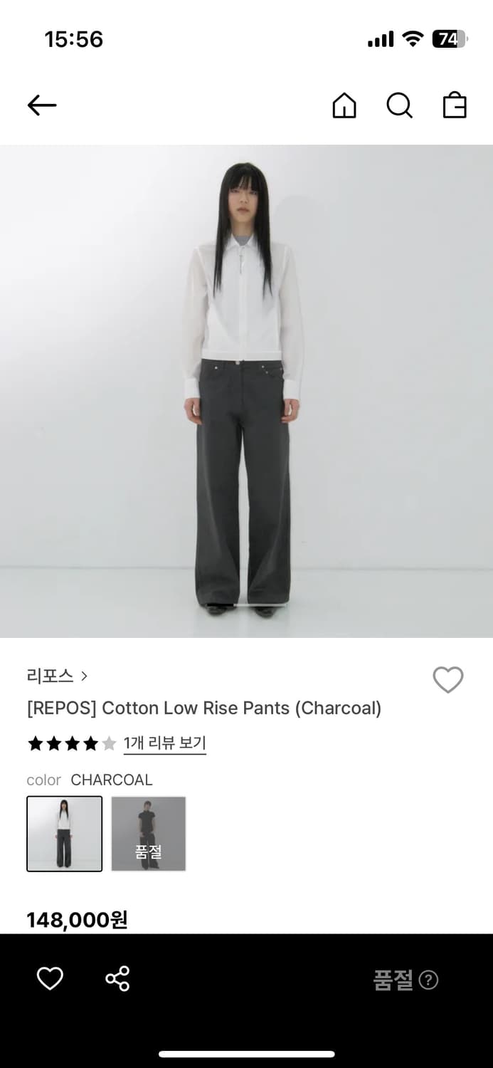 리포스 팬츠 상품이미지6