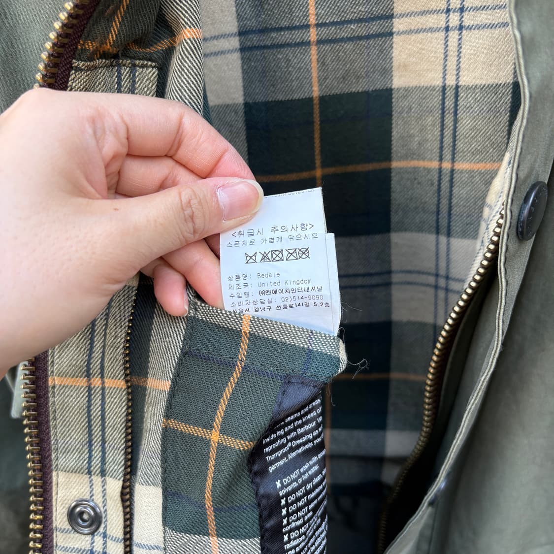 Barbour 바버 비데일 자켓 상품이미지10